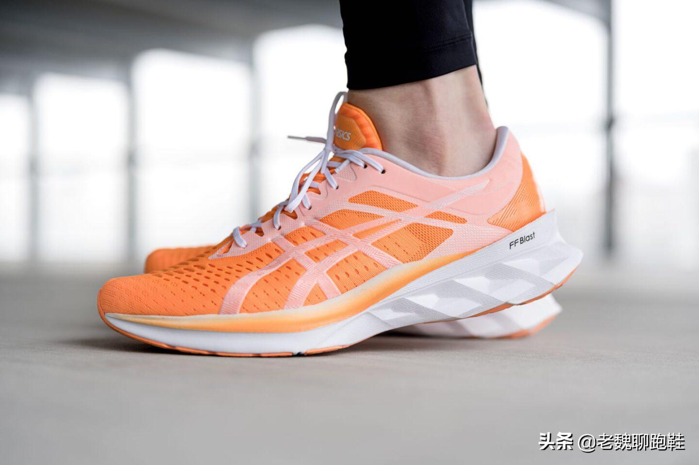 最失败的碳板跑鞋,亚瑟士跑鞋asicshyperspeed2