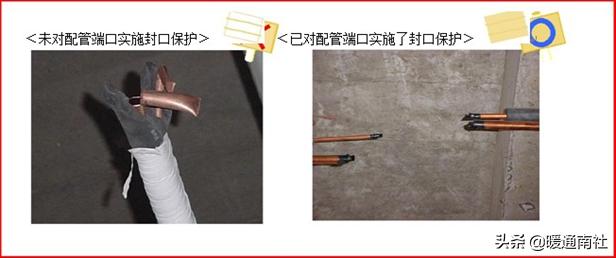 空调铜管施工技术视频,空调铜管焊接施工方案