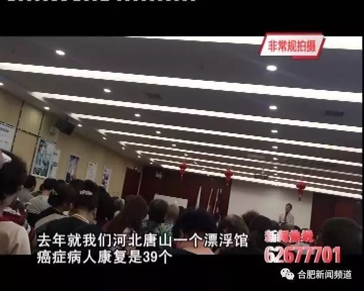 神仙水到底多少钱一瓶,神仙水官方价格多少一瓶