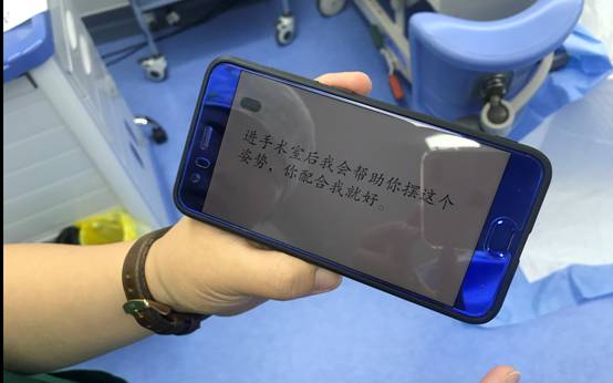 聋哑分娩,聋哑妈妈顺利分娩女宝宝