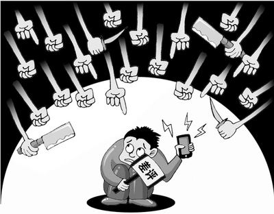 可恨!遇到淘宝职业差评师,我是这样处理的!