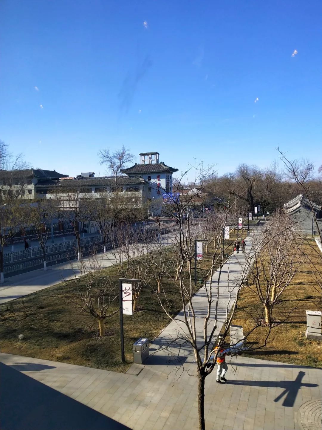 北京王府中环,北京新地标王府