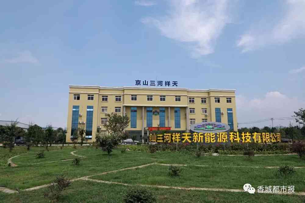 从咸宁到纳斯达克!咸宁这家公司即将展翅腾飞!未来不可限量!