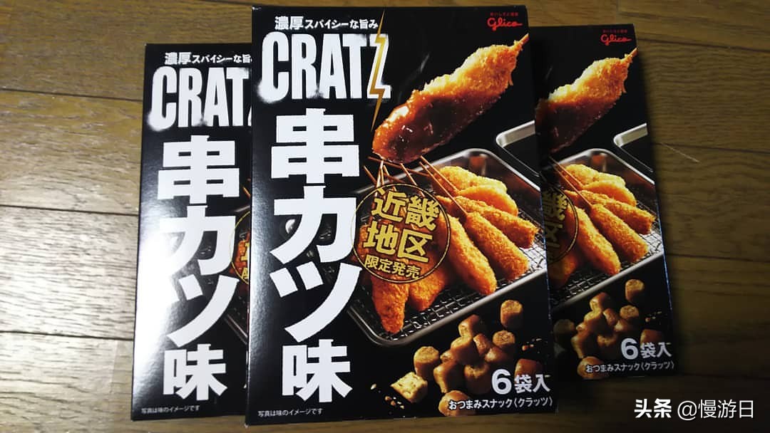 「大阪美食」当地人也喜欢大阪人气伴手礼8优选