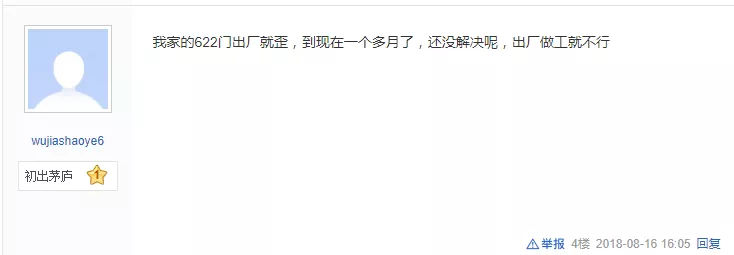 卡萨帝冰箱900价格多少,卡萨帝冰箱3999