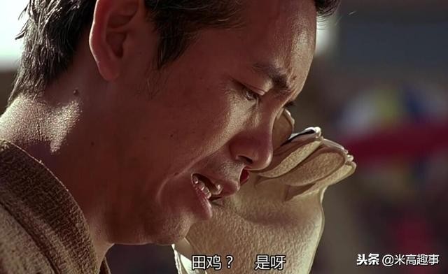 周星驰电影中的不为人知的细节,周星驰电影为啥过了5年才火