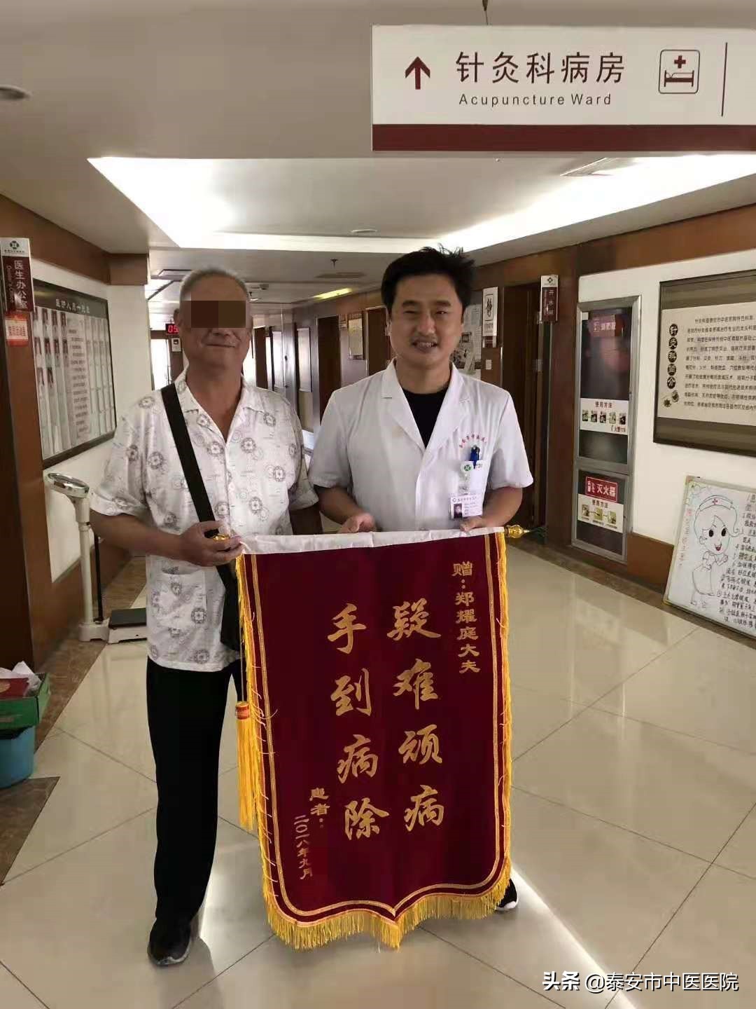 医展芳华医路有你主题节目,医路有你医展芳华