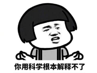 18X游戏其实就是一个学习英语的APP？沙雕迷惑游戏真让人上头