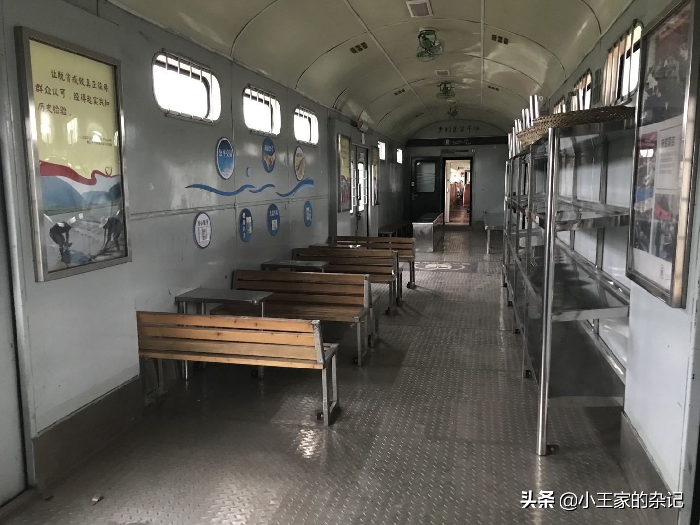 大山里，有一趟可以赶集的绿皮车|8361次汉中—阳平关