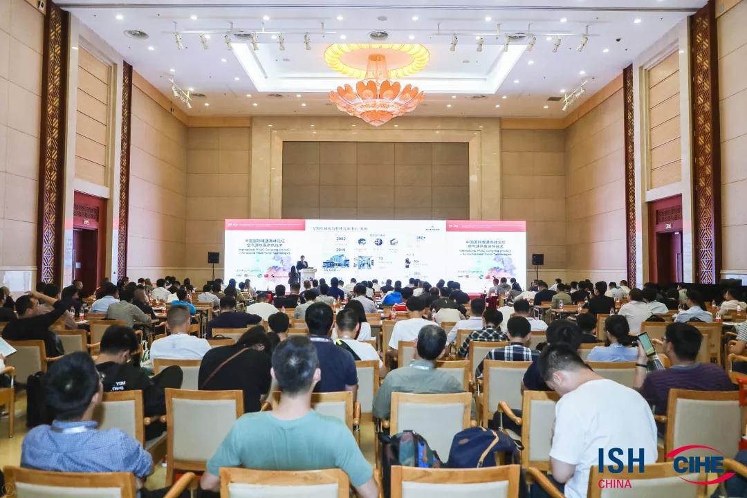 中国供热展总结,中国供热展北京