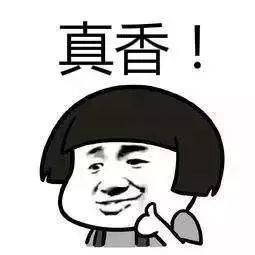 nba球星用的什么鞋垫,nba球星鞋垫有什么秘密