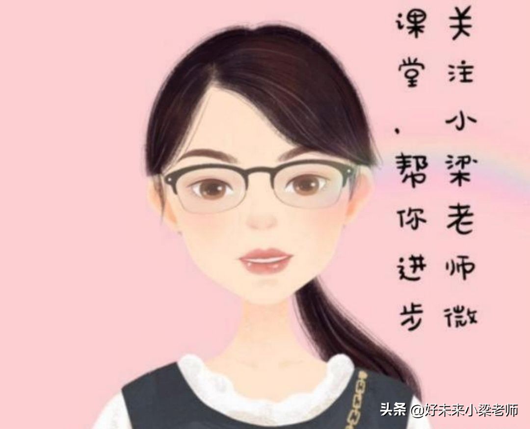 圆的周长平均分割成任意等分公式,圆的组合图形周长和面积算法