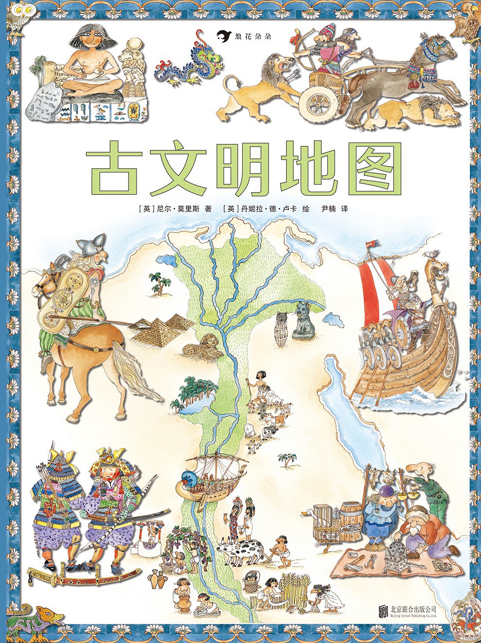 423读书节诚意推荐,423书香节