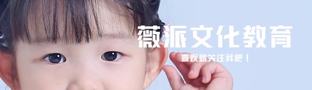 零基础学跳舞的九个步骤,薇派文化拉丁舞