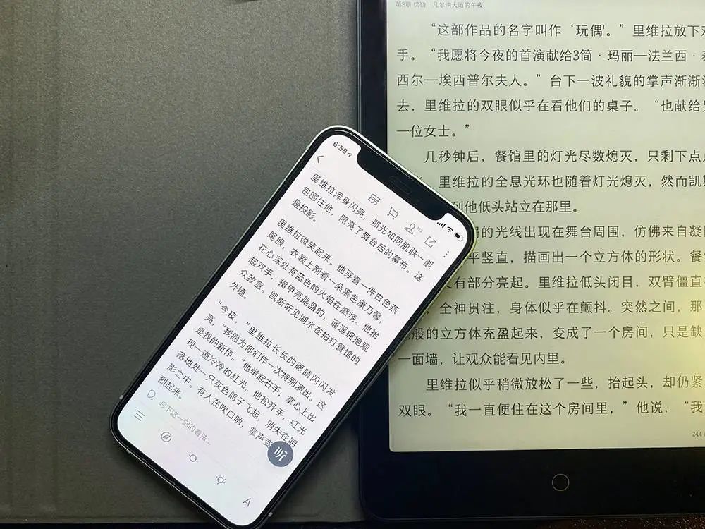 iPhone12mini可以当主力机吗,iphone12mini使用心得体验