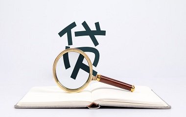 银行信贷客户经理真实现状,银行信贷经理都需要做哪些工作