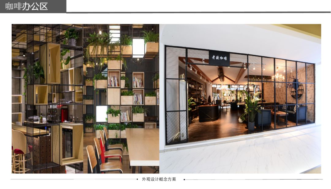 探店寻好物|“大美中国、改变饰界”,欧工成就生活之美