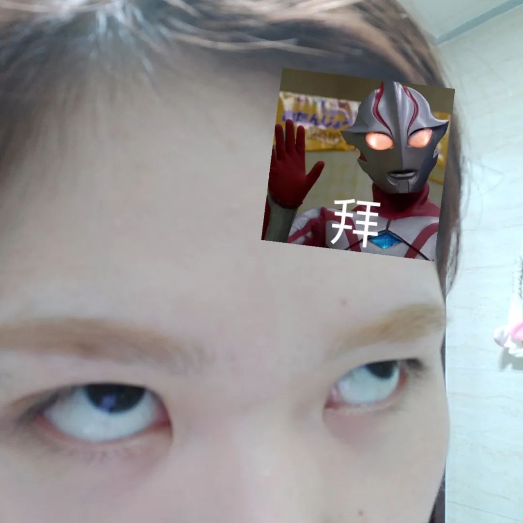 景甜眉毛属于什么眉形,景甜粗眉跟细眉的区别