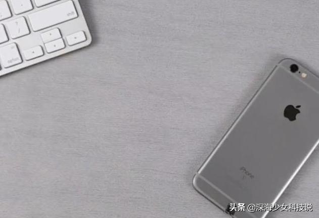 iphone6s和iphone7评测,iphone7和苹果6s差别大