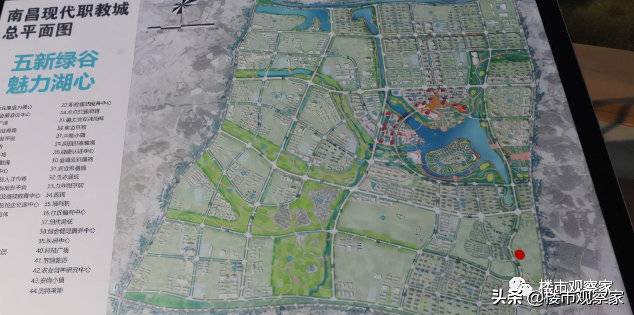 南昌未来5年重点发展板块是哪里,南昌市城南片区规划图