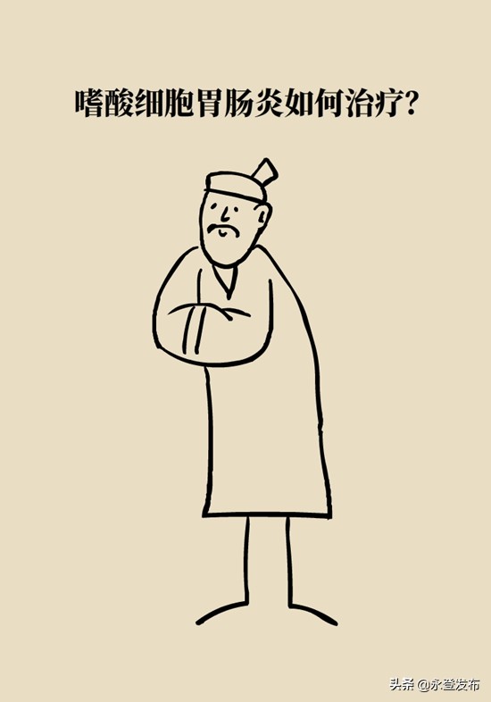 小女孩辣条吃多了肚子痛,吃辣条吃多了腹部绞痛