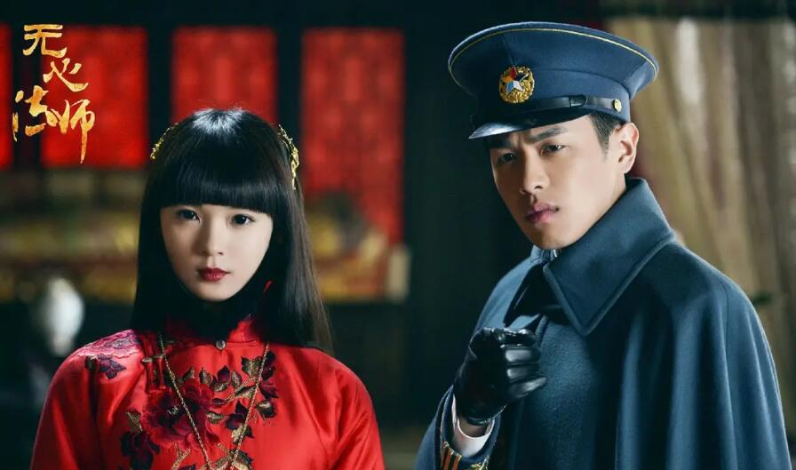 还珠格格与流星花园,还珠格格流星花园