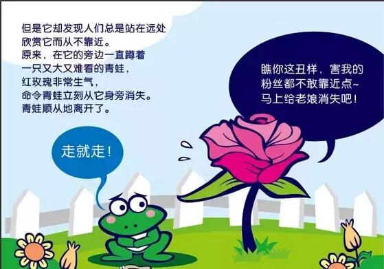 100个人生哲理短片,30个经典人生哲理