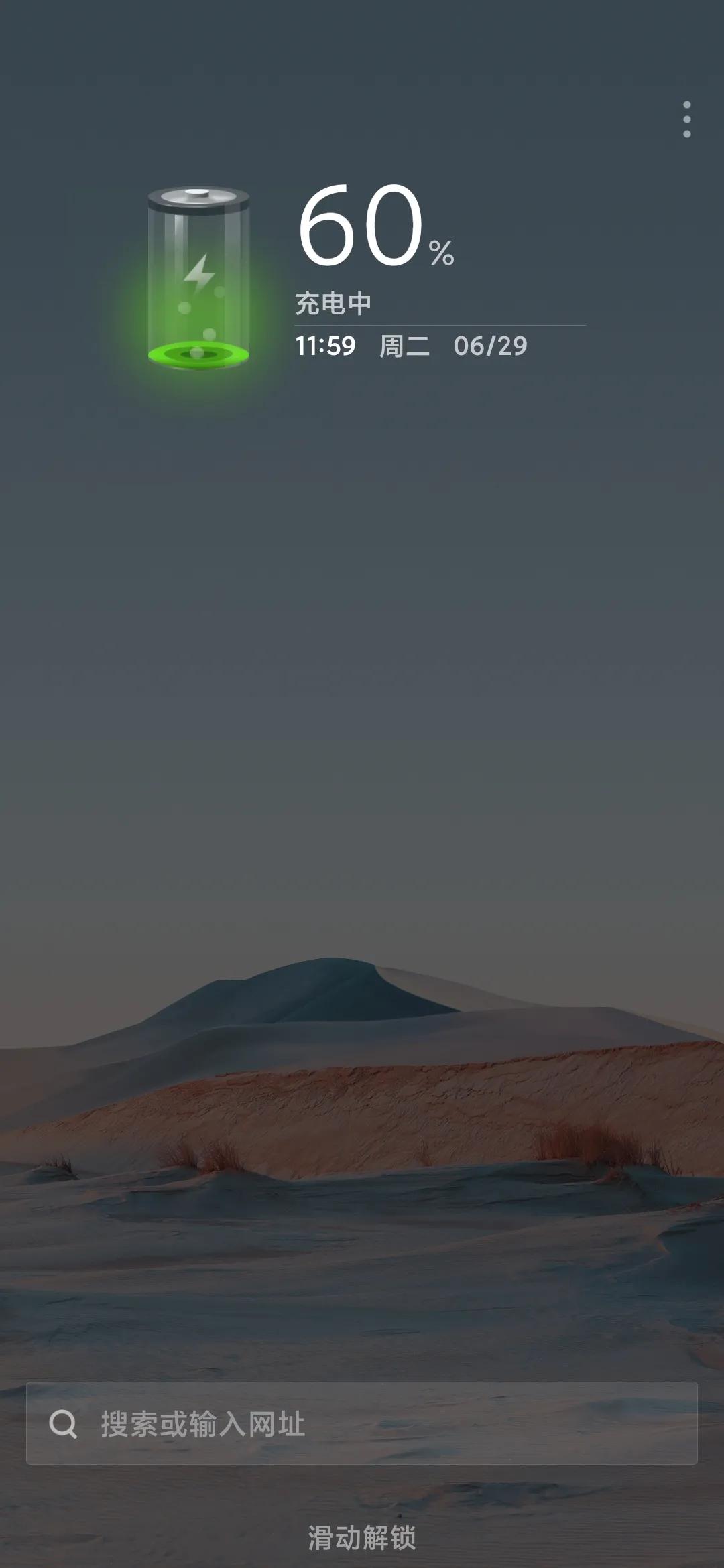 360搜索全是代码,360搜索的功能