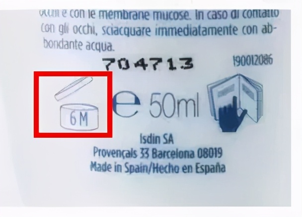 小孩子长时间涂防晒有什么危害吗,3岁身体防晒