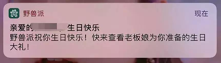 海底捞、星巴克、哈根达斯……这些隐藏福利,一张身份证就搞定!