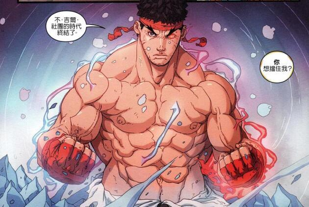 街头霸王4杀意波动,街头霸王5隆被各种ko