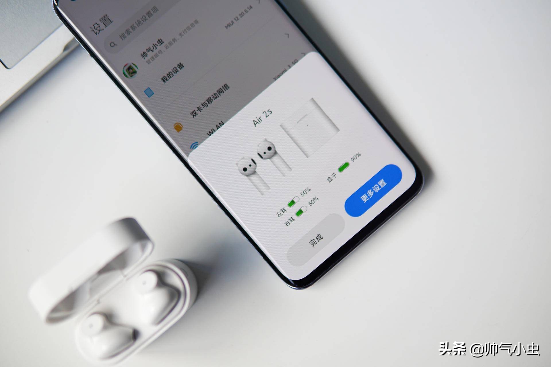 小米真无线蓝牙耳机有无线充电吗,小米真无线蓝牙耳机单个使用