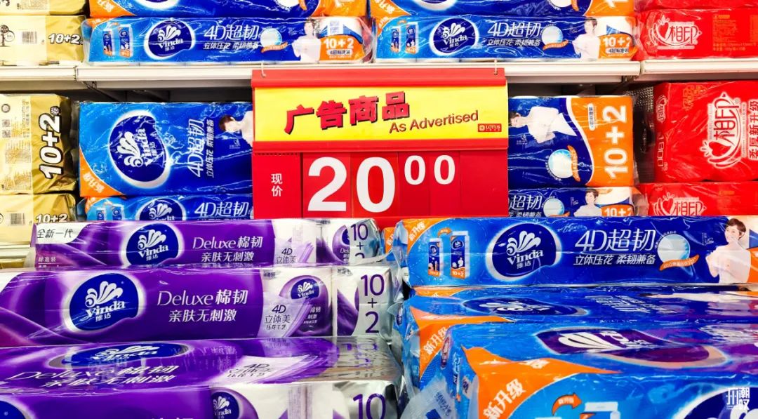 卜蜂莲花一年有几个10元购物节,卜蜂莲10元购物节