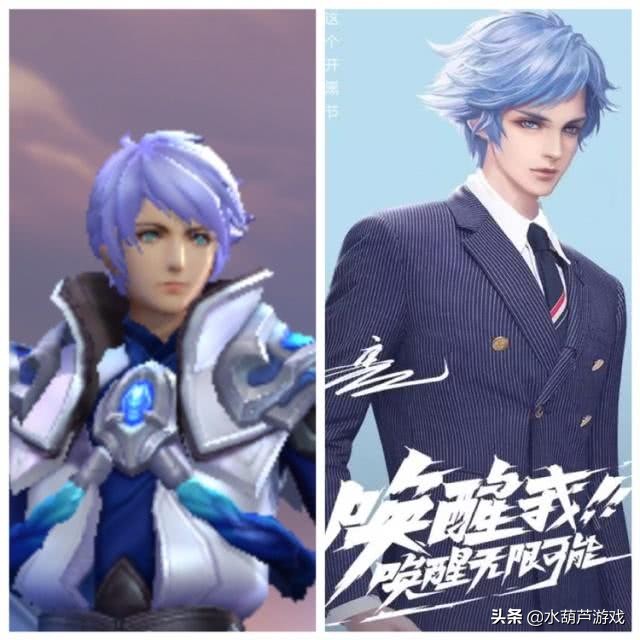 无限王者团海报腹肌,王者荣耀无限男团高清图片