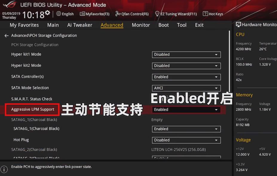 ssd固态硬盘播放视频卡顿,用了固态硬盘还需要分区吗