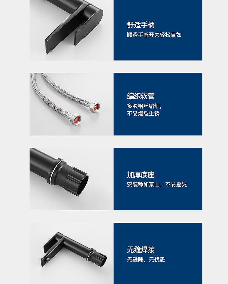 浴室水龙头美式轻奢,北欧轻奢水龙头