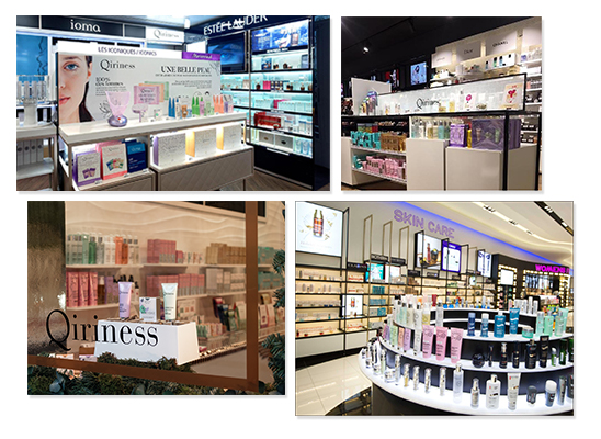 法国科宁思护肤,法国科宁思玛莉娜