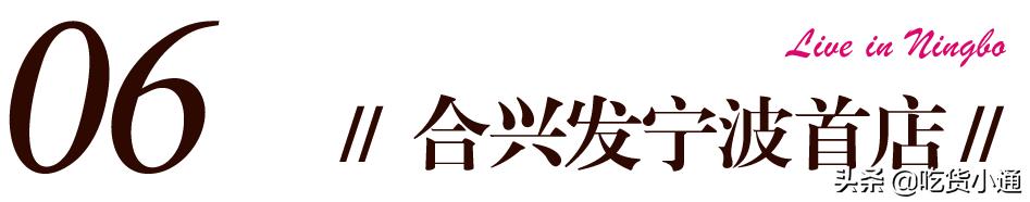 超强攻略,最强旅游攻略来了
