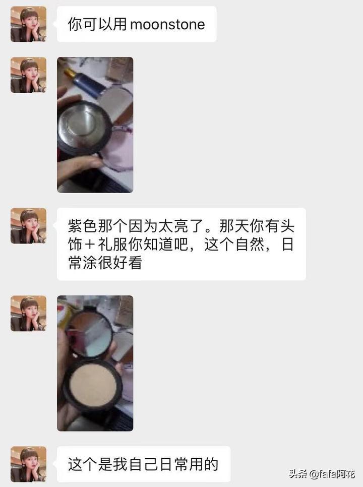 好用不贵的美妆单品,美妆博主有多少化妆品