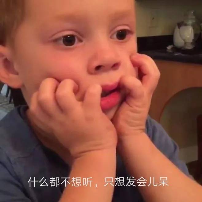 鐮旂┒鐢熷啓璁烘枃鐨勭姸鎬佸緢鐪熷疄,鐮旂┒鐢熷啓璁烘枃鐨勫璺拰鏂规硶