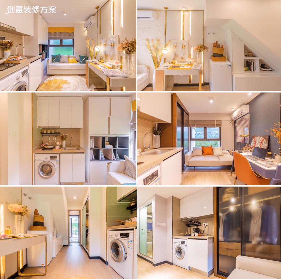 黄埔万科尚城复式是公寓吗,黄埔37平米loft中空公寓