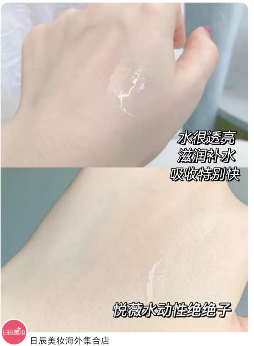 补水效果比较好的水乳套装资生堂,资生堂悦薇水乳油皮年龄段