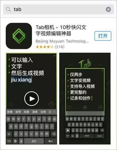 垂直电商网站视频制作素材,二类电商视频素材库