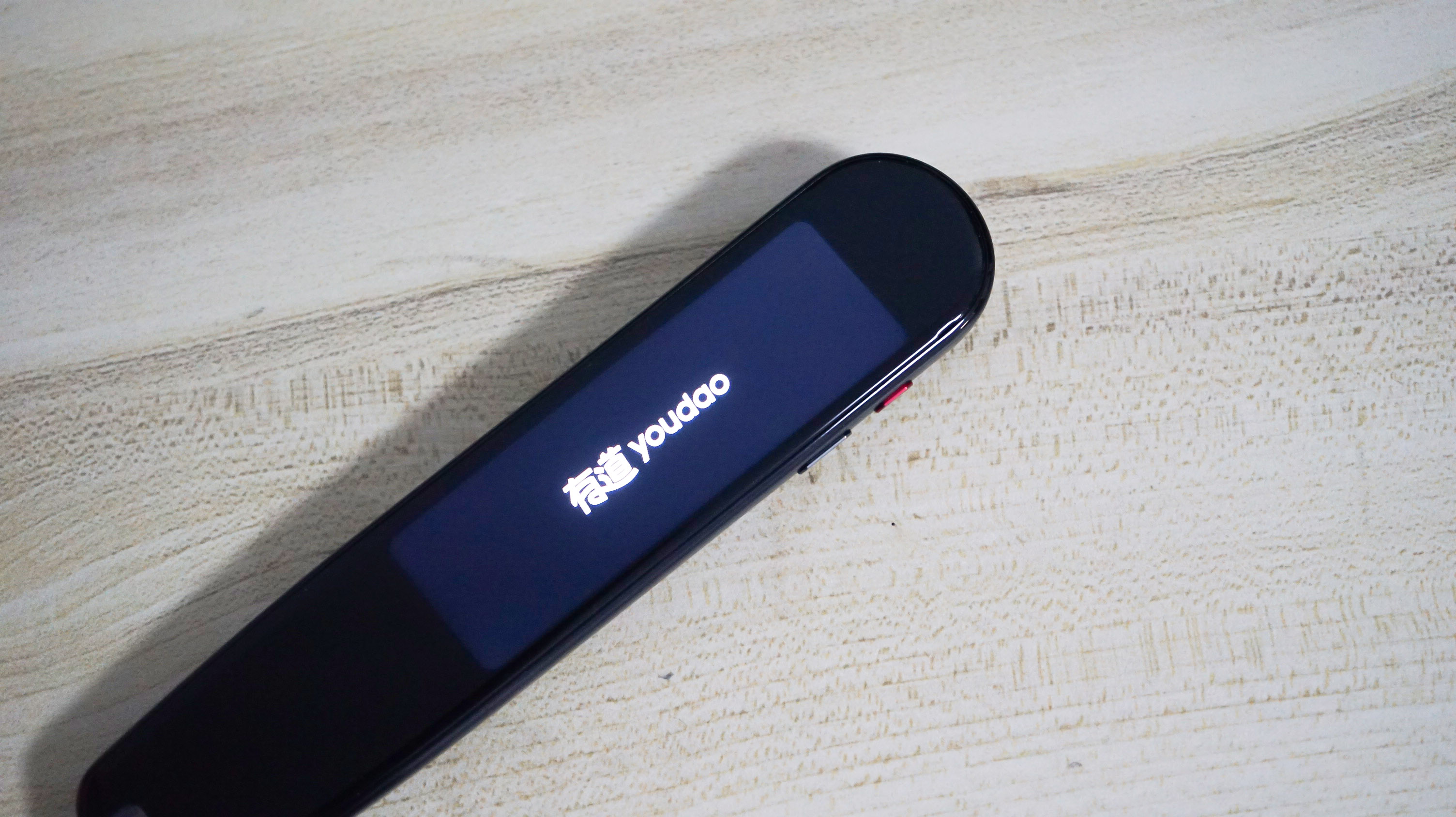 华为有道翻译笔3.0标准版,华为智选有道词典翻译笔