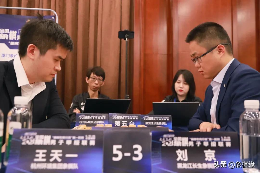 王天一象甲第二阶段杭州队,象甲王天一半决赛