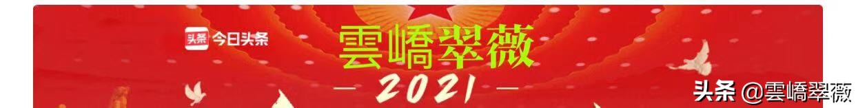 徜徉花海之中,徜徉花海芬芳馥郁