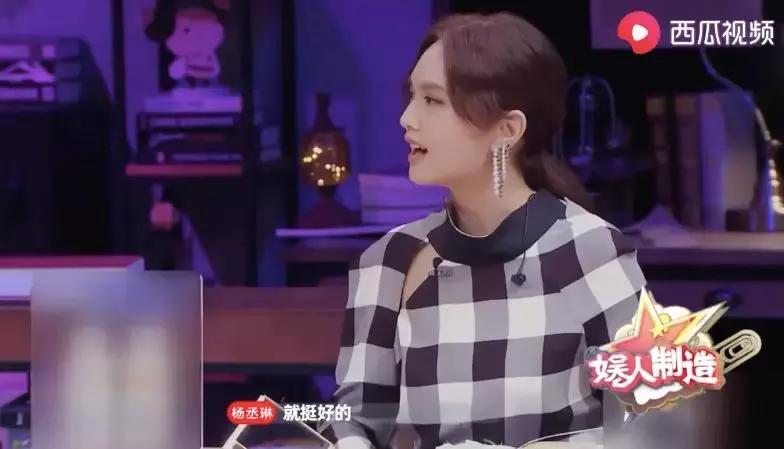 06年的杨丞琳和萧亚轩,在杨丞琳面前唱年少有为