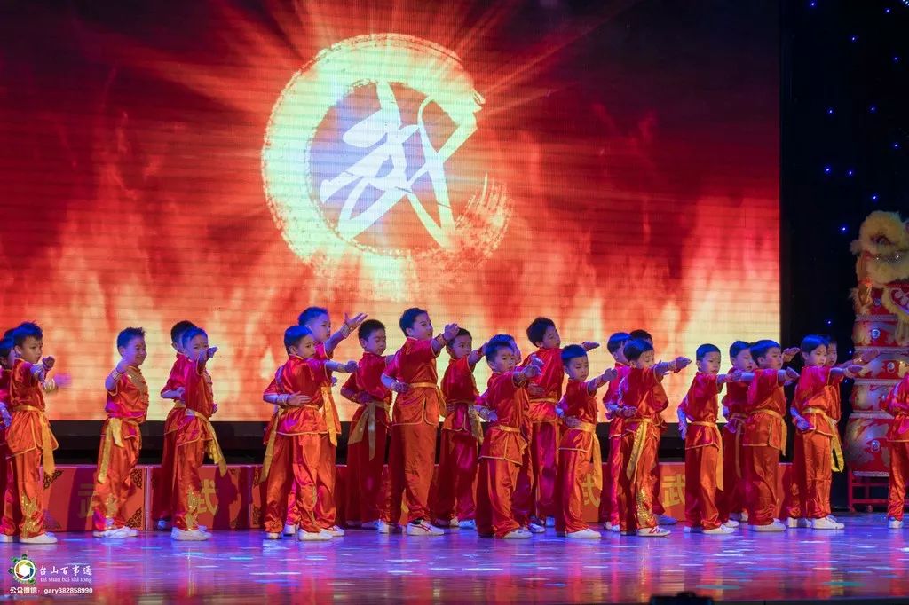 台山碧桂园学校上网课,台山碧桂园学校研学