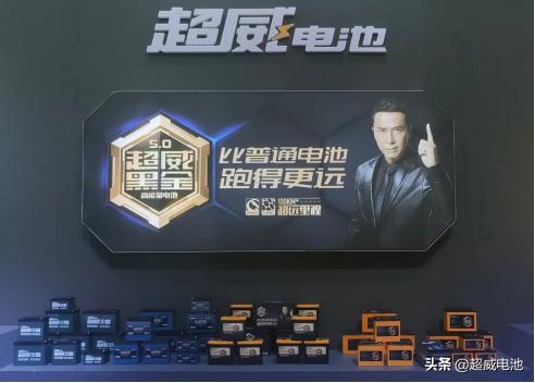 超威铅酸电池会不会爆炸,超威48v12a铅酸电池能跑多少公里