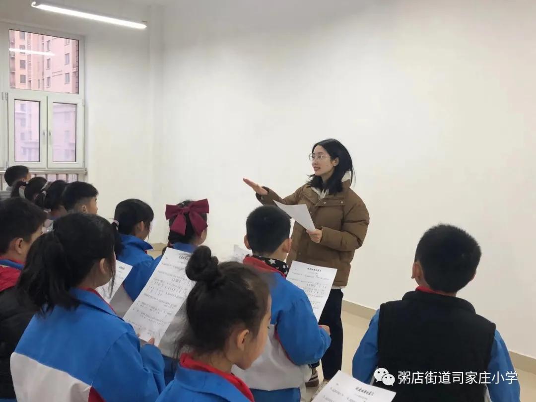 「司家庄小学|丰润慧智」多彩社团活动绽放司小风采